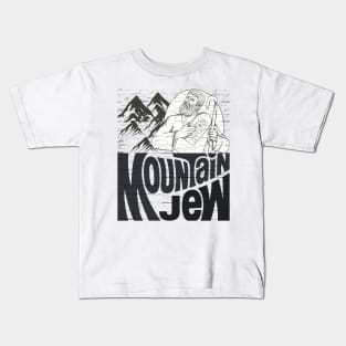 Moses MOUNTAIN JEW Jewish Kids T-Shirt